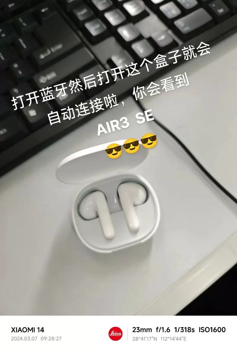 小米air3耳机怎么重置