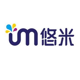 悠米是什么意思