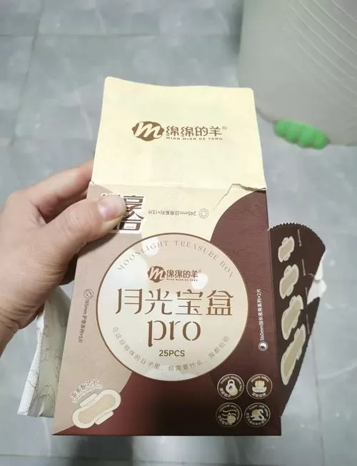月光宝盒使用教程图标