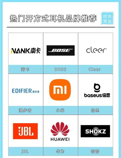 别人用过的蓝牙耳机还可以用吗