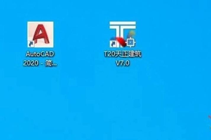 天正8.5是什么版本