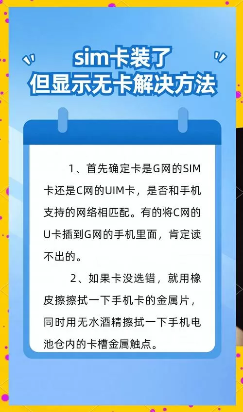 手机卡不卡取决于内存还是处理器