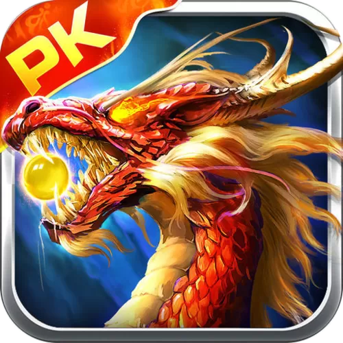 幻灵修仙传破解版无限金钻