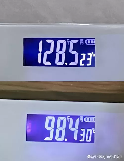 手机怎么测自己多少斤