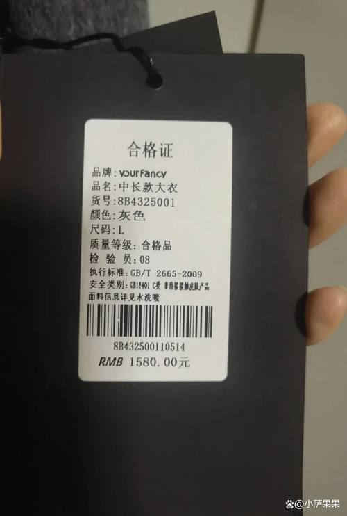 独行者直装正版在哪买