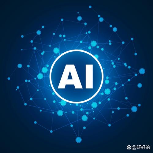 图像识别人工智能算法