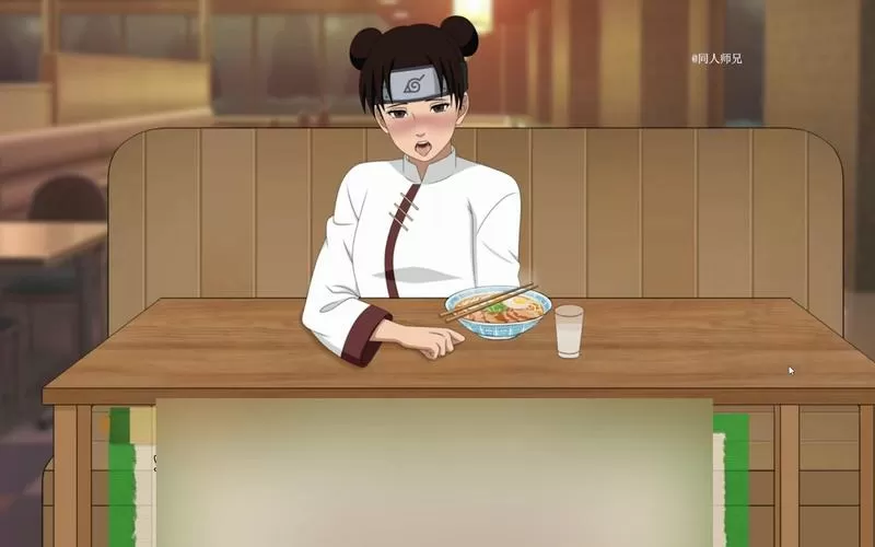 异族崛起火影截图