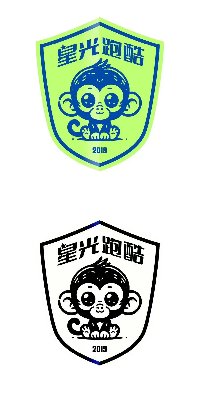 跑跑酷下载手机版