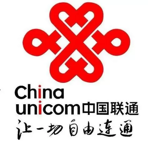 湖南联通待遇怎么样