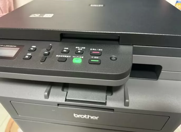 兄弟打印机固件升级