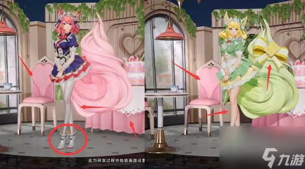 王者荣耀妲己抹茶星原皮肤怎么获得