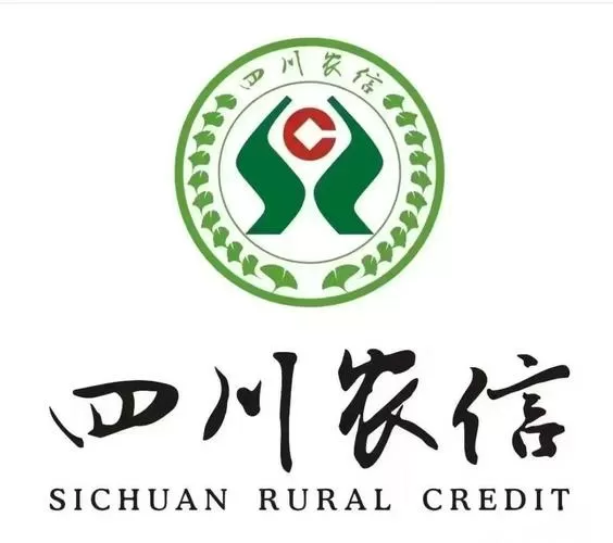 四川农信首次登录