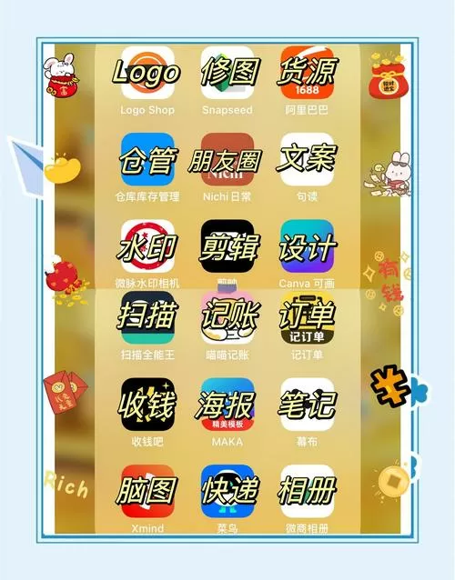 fotor怎么赚钱
