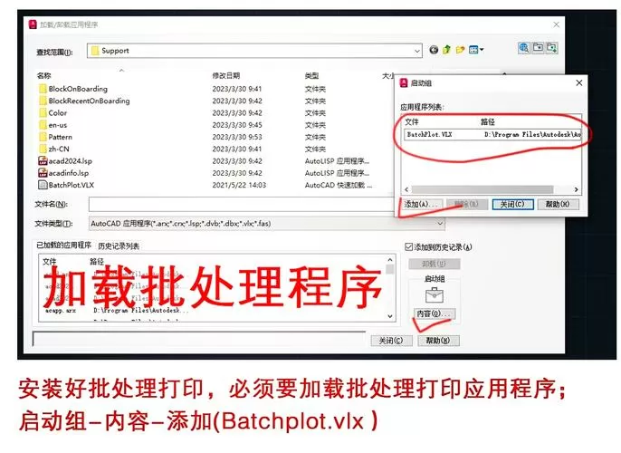 打印怎么导出成pdf