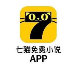 七猫小说能赚钱吗