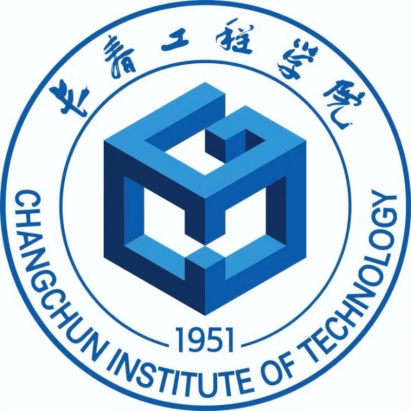 长春工程学院教务系统
