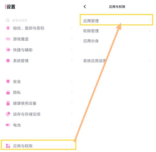 qq音乐换新手机怎么找原来的歌