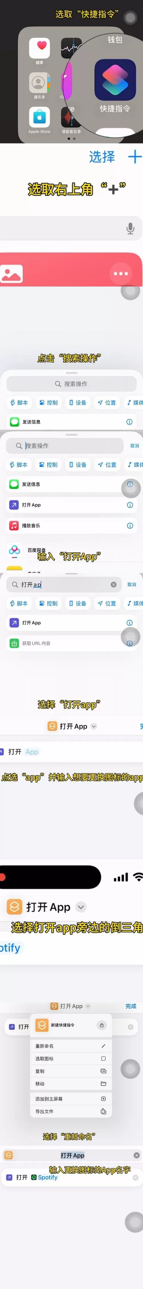 苹果安装不了影音先锋的解决方案