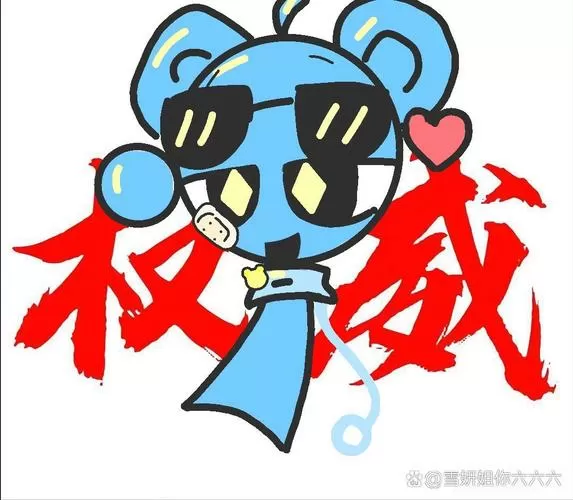 锵锵锵锵锵免费看漫画