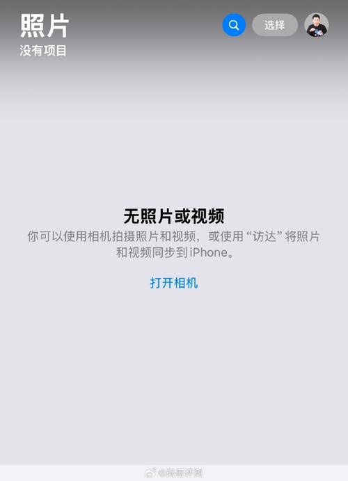 pv相册删除 照片还在吗