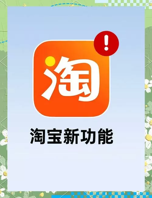 自动砍价软件下载