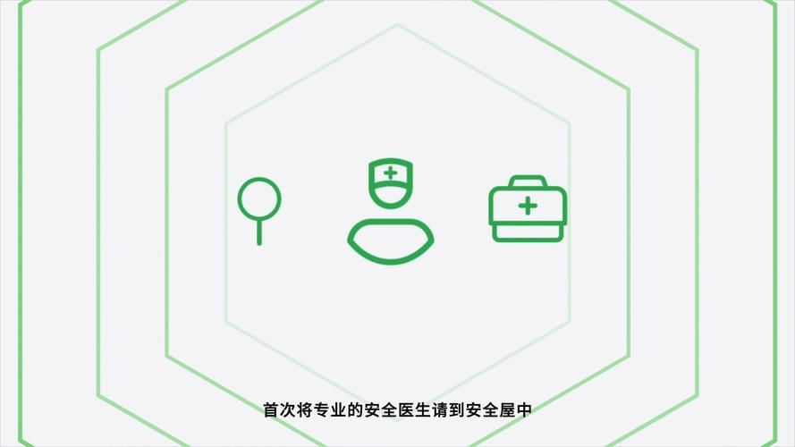 安全支付oppo下载
