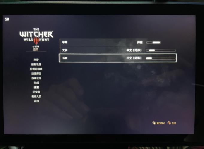 巫师3生成敌人代码