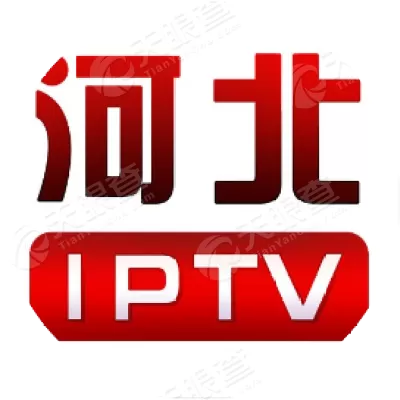 河北iptv下载应用