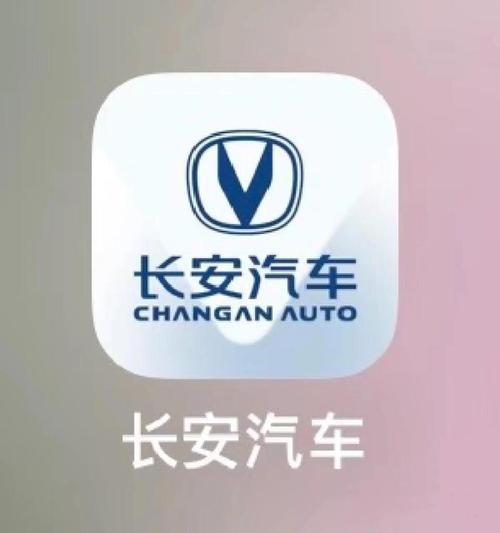 看车买车什么软件最好