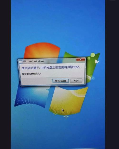 u盘格式化无法完成格式化
