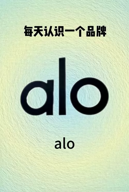 alook第三方广告规则