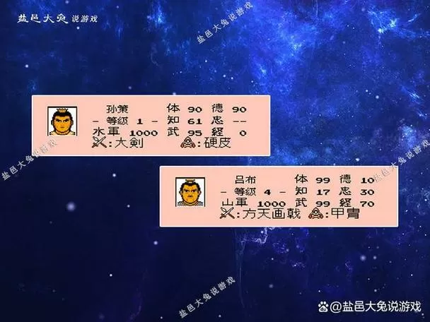 霸王的梦想原谅头盔怎么获得