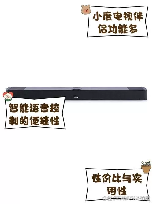 小度电视伴侣遥控器配对