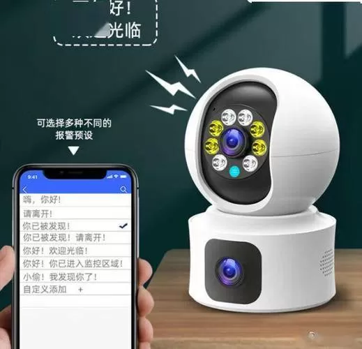 镭威视复位键在哪儿