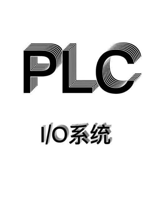 学plc的十大忠告