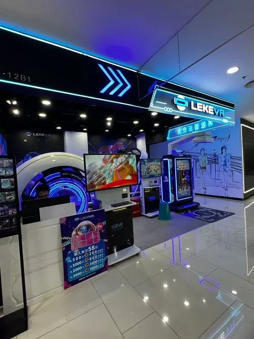 4d模拟过山车
