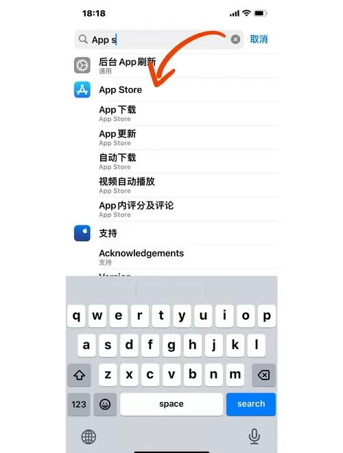被移入管控的软件怎么解除