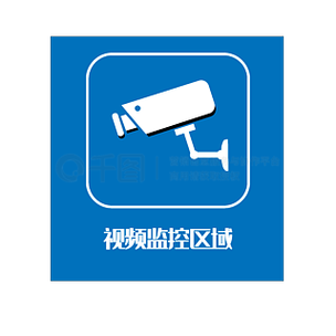 监控要是把电源关了监控还能用吗