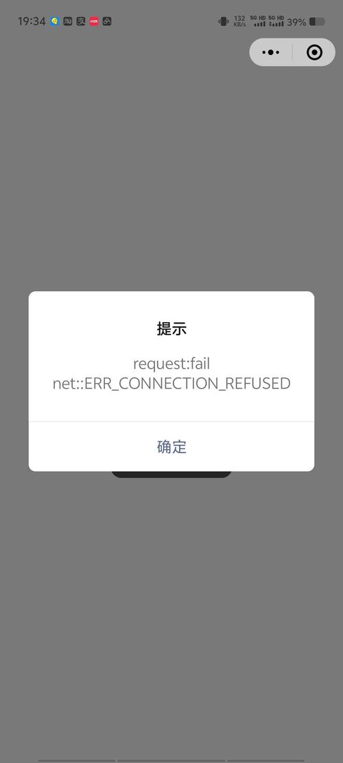 fs1.app怎么打不开