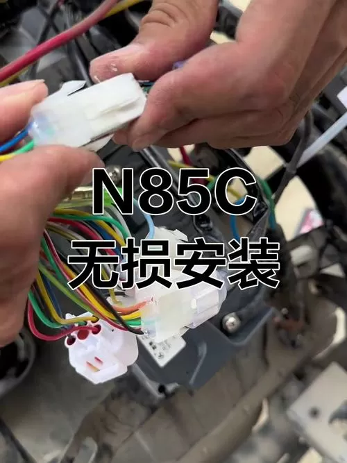 九号控制器调试教程