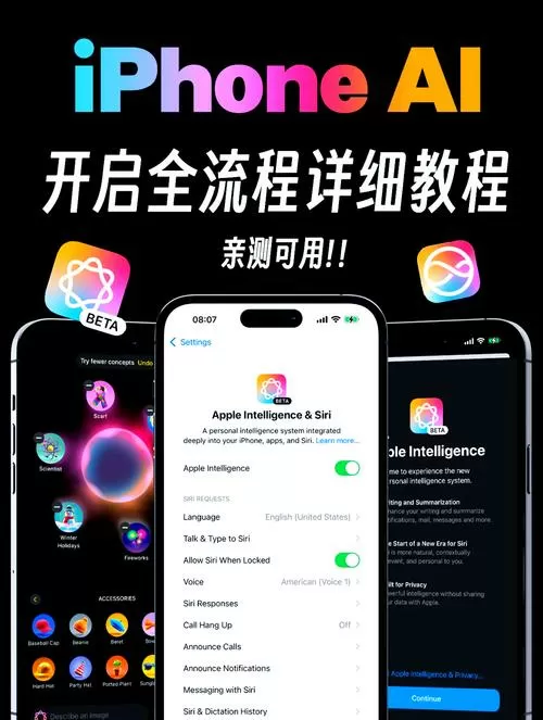 手机如何打开eps格式