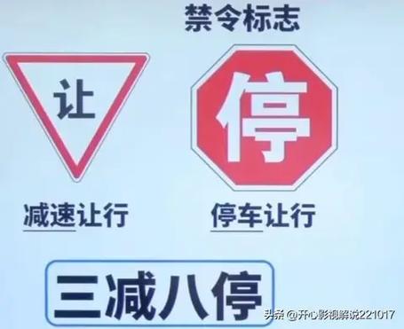 电动三轮车前进与倒车相反怎办