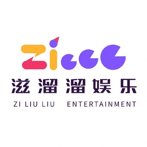 溜溜视频