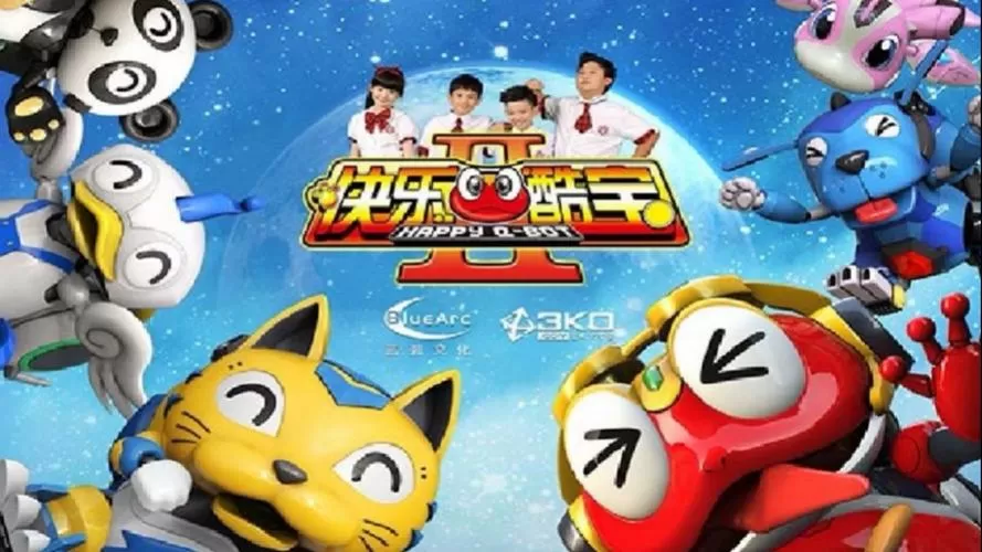 《快乐酷宝3》