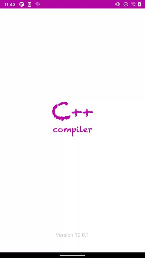 手机编译c++的软件
