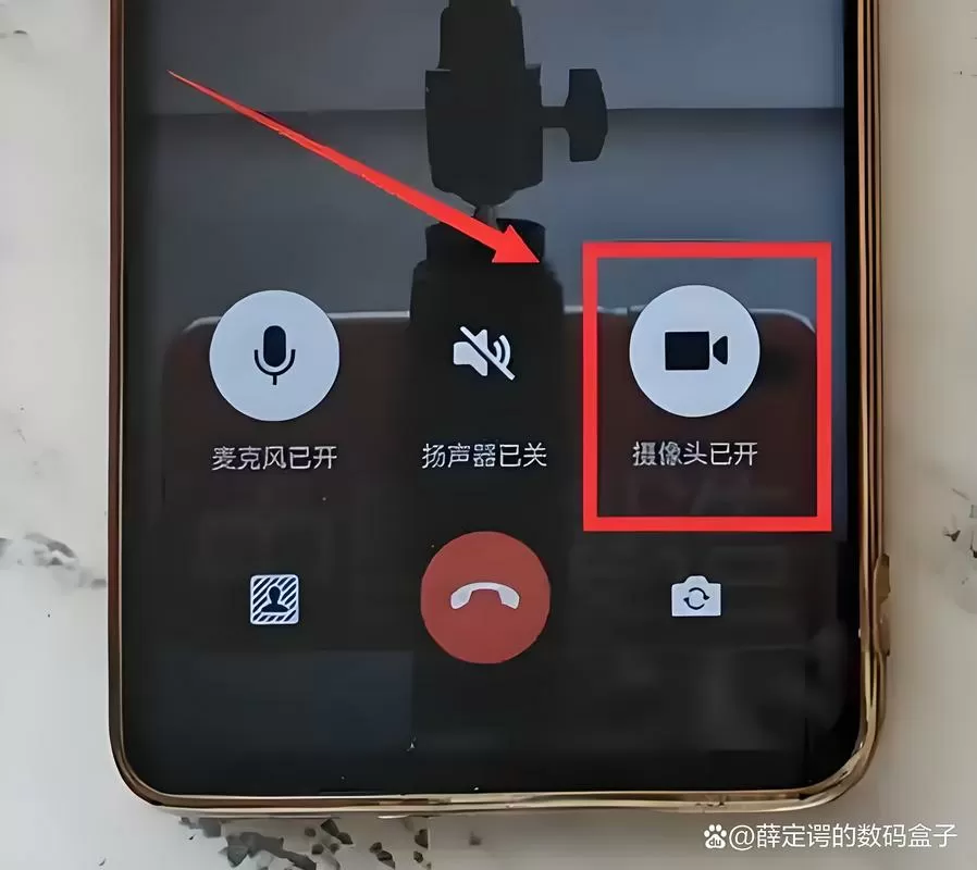 微信视频摄像头打不开什么原因