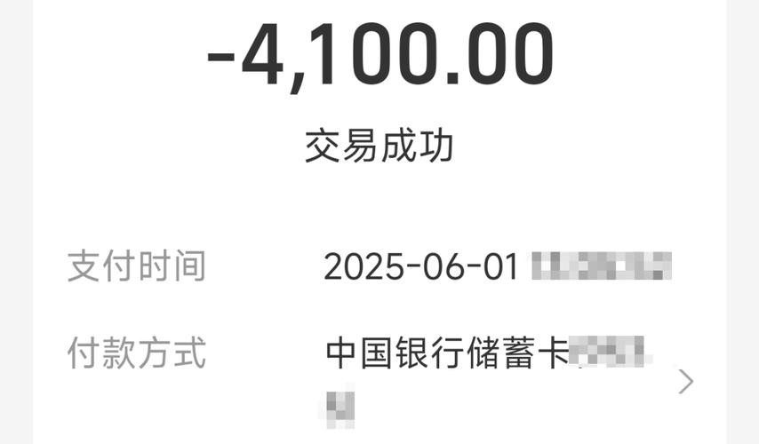 转账给虚拟账户的钱能要回来吗