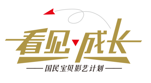 成长盒子最新版本