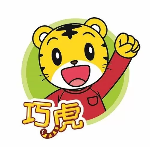 巧虎盒子安装软件
