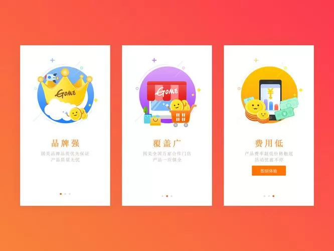 苹果手机怎么下载易次元